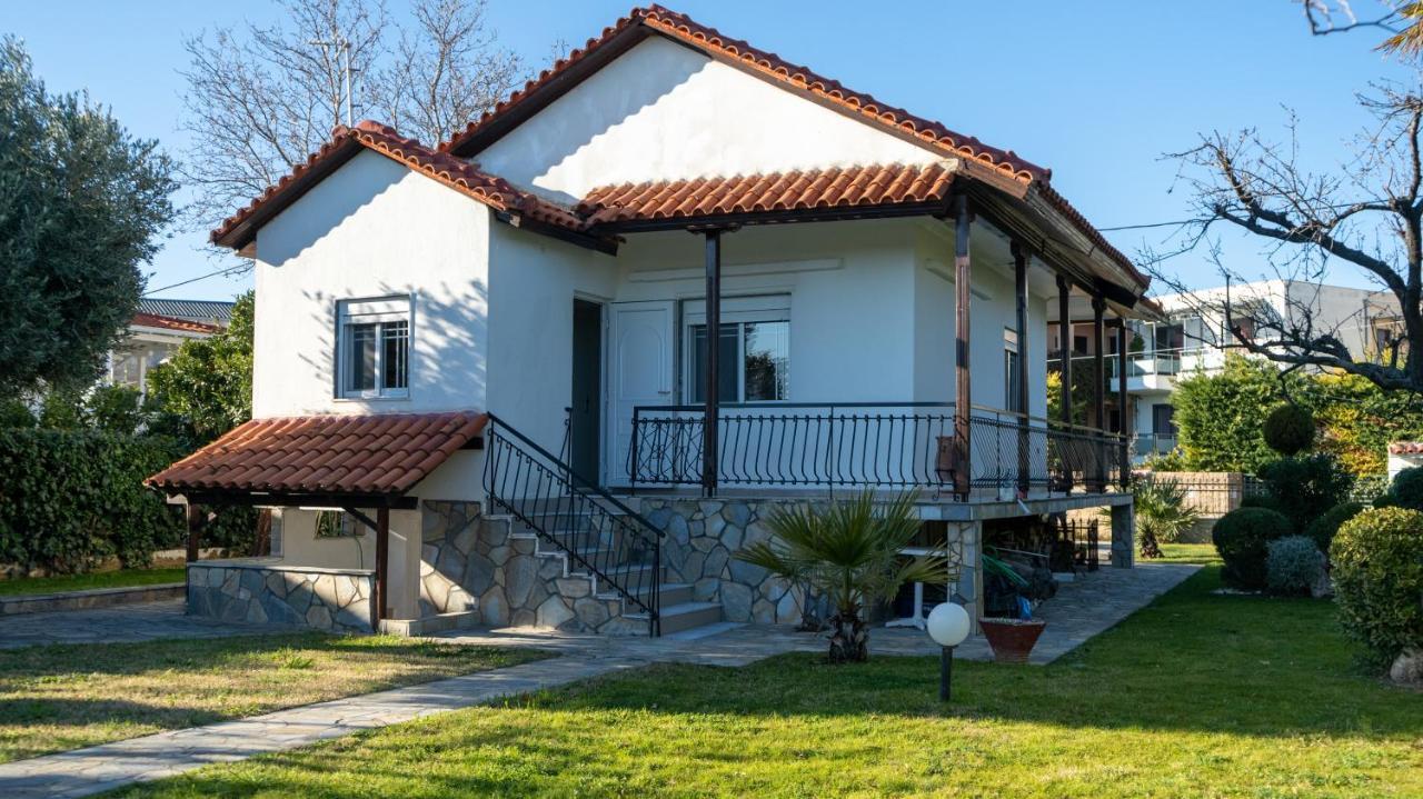 Holiday home Hacienda Eugenia *